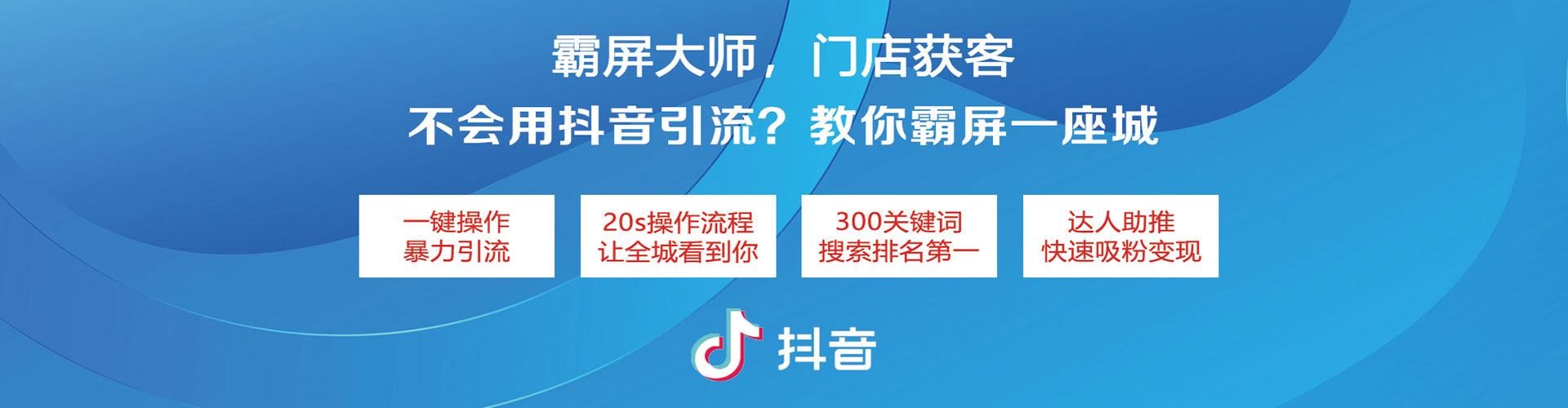 泗洪sem代运营