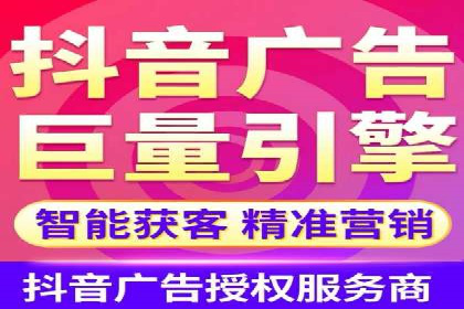 高效信息流推广开户策略：经典案例分享