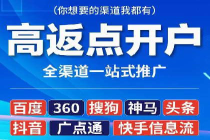 竞价SEM案例分享：教育培训行业营销策略