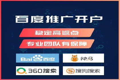 实时追踪：信息流广告的投放效果与用户反馈